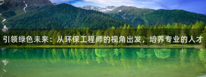 彩名堂免费计划官网怎么进不去了呀：引